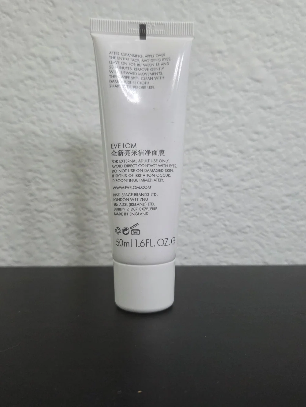 Eve Lom RESCUE MASK Hydrating Clarifying Exfolaite 50 ml 1.67 Fl Oz